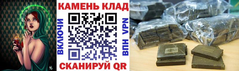 Какие есть наркотики Юрга ОМГ ОМГ   Марихуана  А ПВП  Гашиш  Мефедрон  КОКАИН  АМФ 
