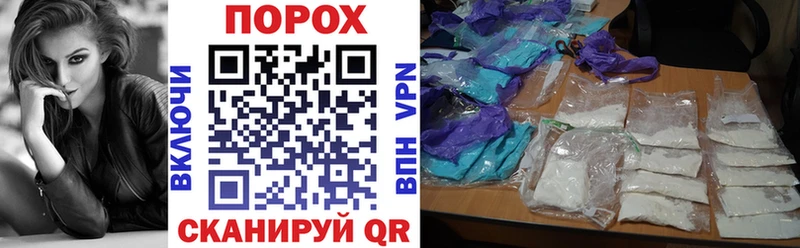 Amphetamine VHQ Юрга