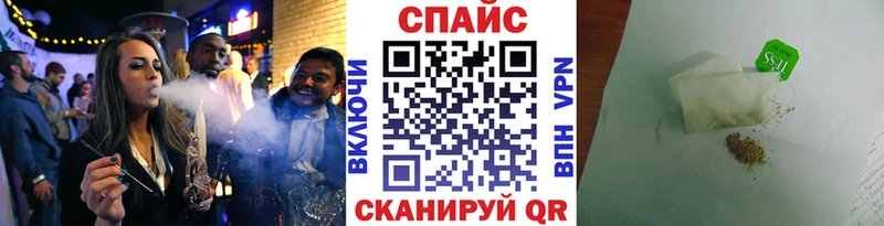 MEGA зеркало  Юрга  Бутират 99%  цена наркотик 