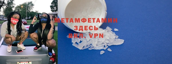 героин Володарск