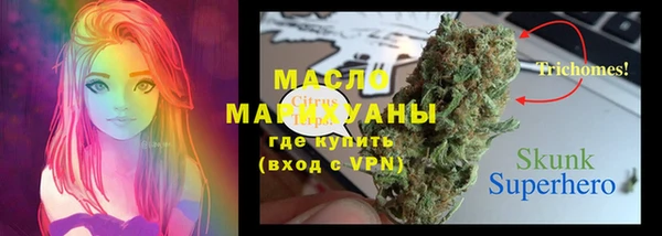 героин Володарск