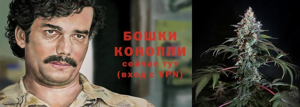 героин Володарск