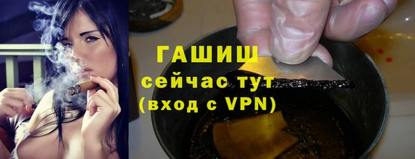 прущие крисы Волосово