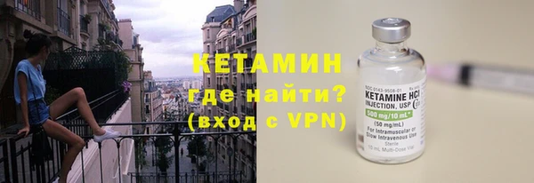 героин Володарск
