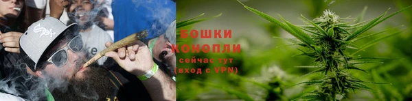 кокаин колумбия Волоколамск