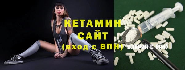 прущие крисы Волосово