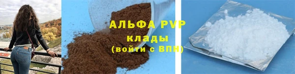 кокаин колумбия Волоколамск