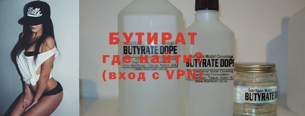 героин Володарск