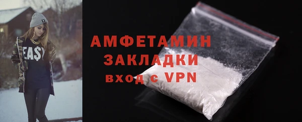 кокаин колумбия Волоколамск