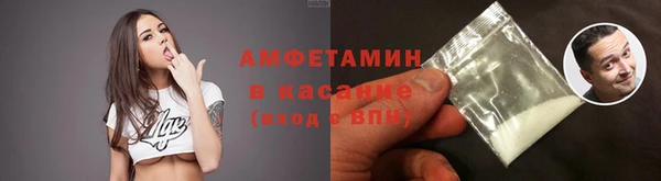 героин Володарск