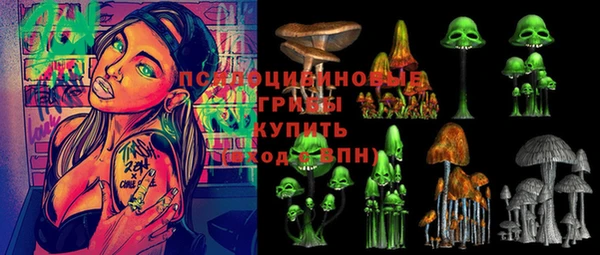 прущие крисы Волосово