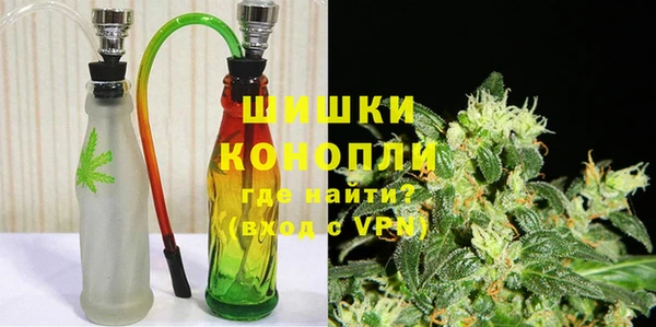 прущие крисы Волосово