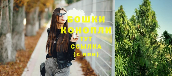кокаин колумбия Волоколамск