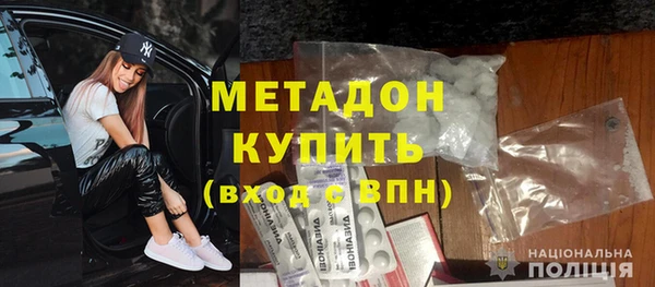 прущие крисы Волосово