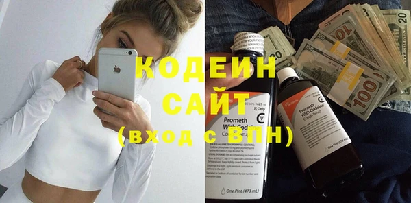 героин Володарск