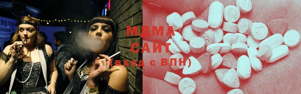 кокаин колумбия Волоколамск