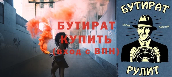 героин Володарск