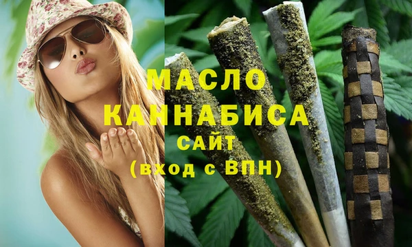 кокаин колумбия Волоколамск