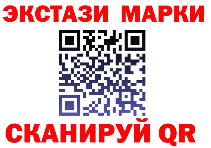 МЕФ VHQ ТОР дарк нет KRAKEN Юрга
