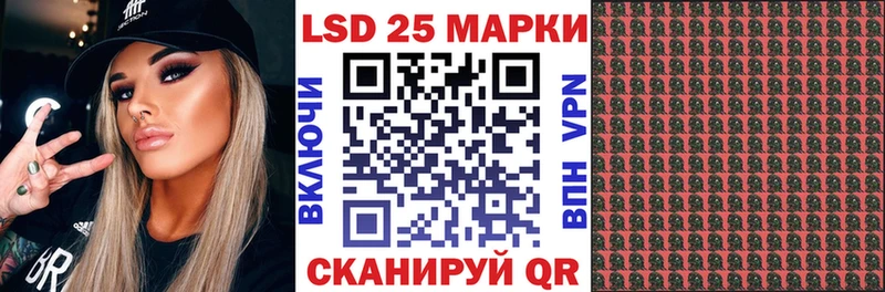 наркотики  Юрга  mega ONION  Наркотические марки 1,8мг 